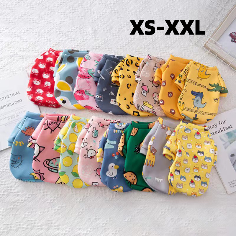 Winter Clothing For Boys - Xs Одежда для собак для маленьких