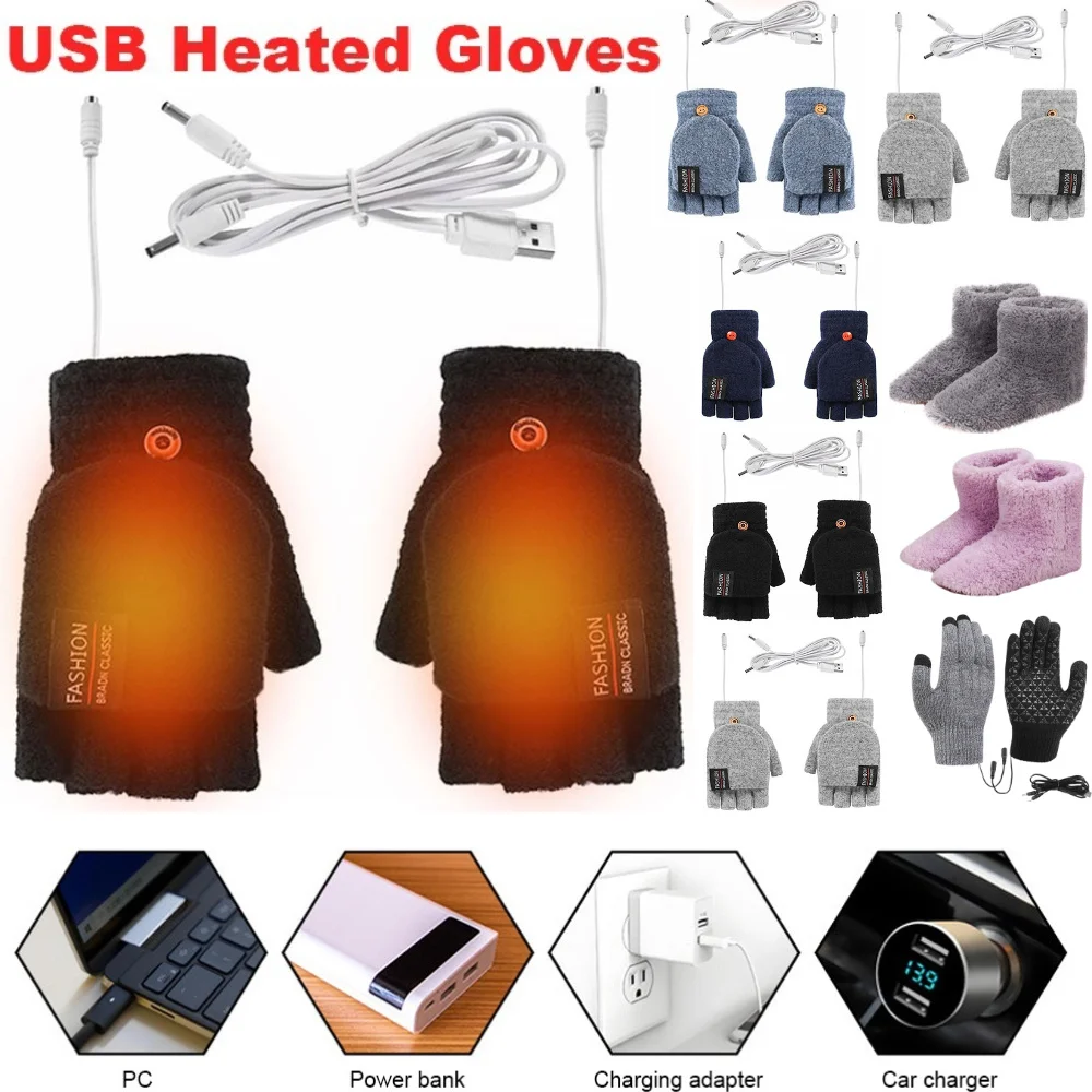 Knit Glove Touch Screen - USB перчатки с электрическим подогревом, зимние