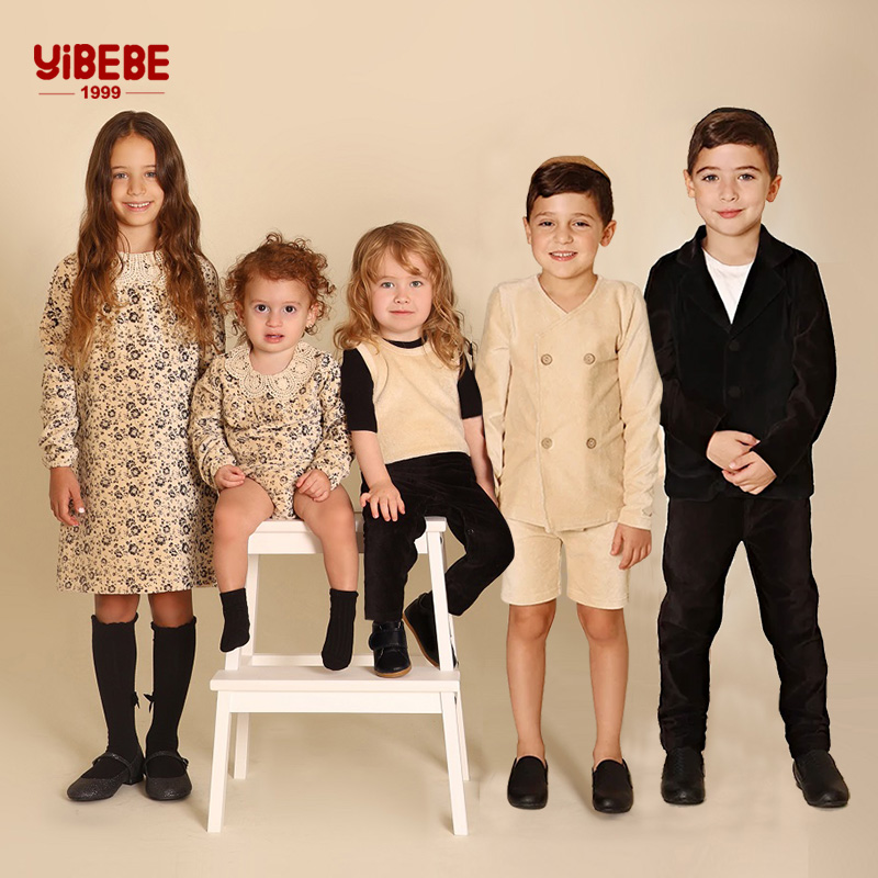 Winter Clothing For Boys - Комплект одежды для всей семьи AA:
