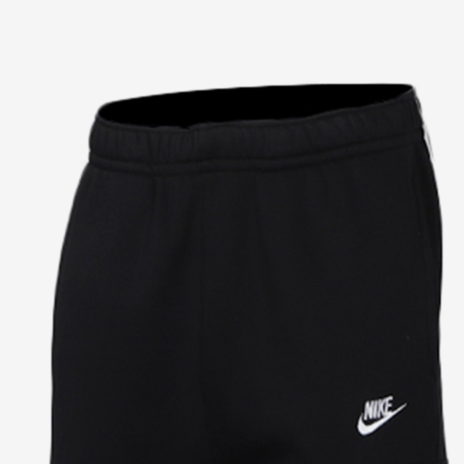 Официальные мужские зауженные  – обзор и цена Winter Clothing Nike