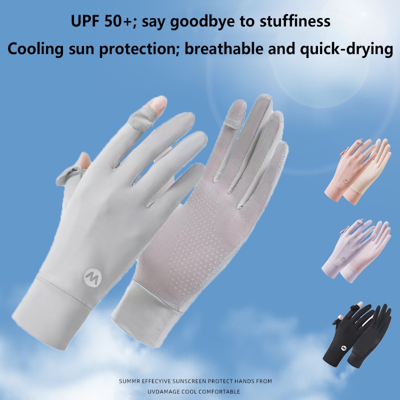 Солнцезащитные дышащие перчатк – обзор и цена Knit Glove Touch Screen