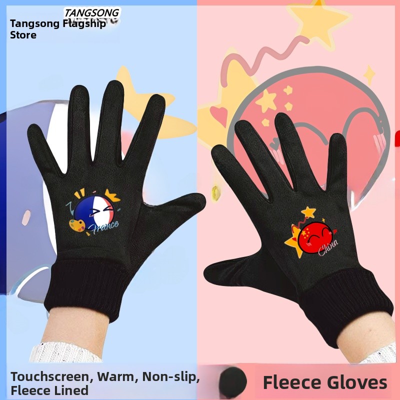 Зимние велосипедные перчатки с – обзор и цена Knit Glove Touch Screen