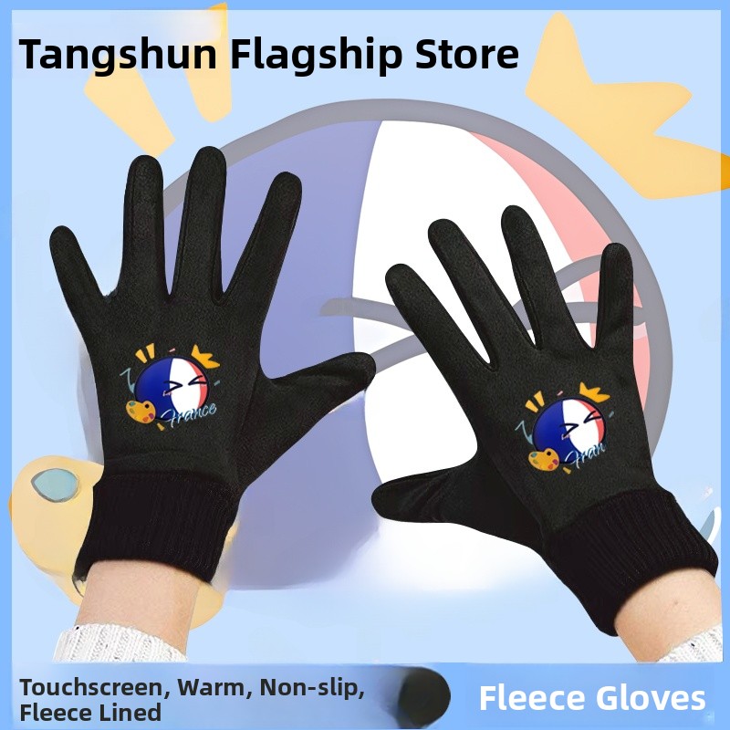 Зимние велосипедные перчатки с – обзор и цена Knit Glove Touch Screen