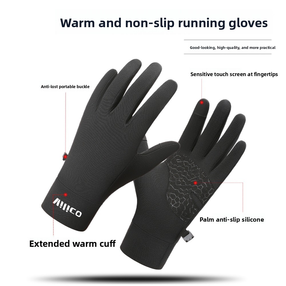 Зимние теплые вязаные противос – обзор и цена Knit Glove Touch Screen